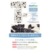 浴衣 セット レディース | SOUBIEN | 詳細画像4