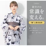 浴衣 セット レディース | SOUBIEN | 詳細画像2