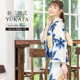 浴衣 セット レディース | SOUBIEN | 詳細画像1