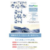 浴衣 セット レディース | SOUBIEN | 詳細画像4