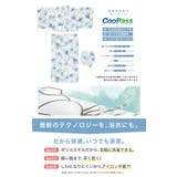浴衣 セット レディース | SOUBIEN | 詳細画像4