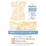 浴衣 セット レディース | SOUBIEN | 詳細画像4 