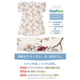 浴衣 セット レディース | SOUBIEN | 詳細画像4 