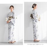 浴衣 セット レディース | SOUBIEN | 詳細画像3 