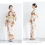 浴衣 セット レディース | SOUBIEN | 詳細画像3 