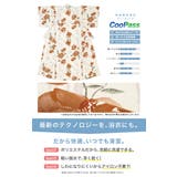 浴衣 セット レディース | SOUBIEN | 詳細画像4 