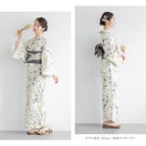 浴衣 セット レディース | SOUBIEN | 詳細画像3 
