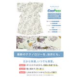 浴衣 セット レディース | SOUBIEN | 詳細画像4 