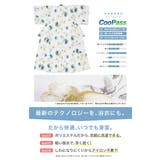 浴衣 セット レディース | SOUBIEN | 詳細画像4 