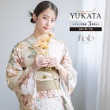 浴衣 セット レディース | SOUBIEN | 詳細画像1 