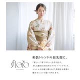 浴衣 セット レディース | SOUBIEN | 詳細画像2 