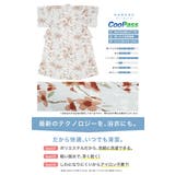 浴衣 セット レディース | SOUBIEN | 詳細画像4 