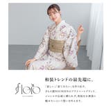浴衣 セット レディース | SOUBIEN | 詳細画像2 
