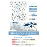 浴衣 セット レディース | SOUBIEN | 詳細画像4
