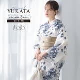 浴衣 セット レディース | SOUBIEN | 詳細画像1 
