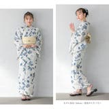 浴衣 セット レディース | SOUBIEN | 詳細画像3 