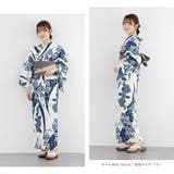 浴衣 セット レディース | SOUBIEN | 詳細画像3 