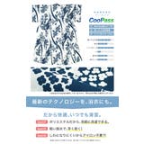 浴衣 セット レディース | SOUBIEN | 詳細画像4 