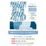 浴衣 セット レディース | SOUBIEN | 詳細画像4 