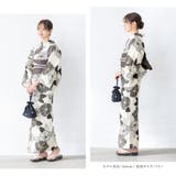 浴衣 セット レディース | SOUBIEN | 詳細画像3 