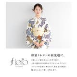 浴衣 セット レディース | SOUBIEN | 詳細画像2 