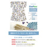 浴衣 セット レディース | SOUBIEN | 詳細画像4 