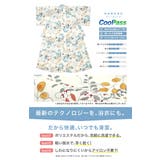 浴衣 セット レディース | SOUBIEN | 詳細画像4 