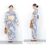 浴衣 セット レディース | SOUBIEN | 詳細画像3 