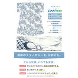 浴衣 セット レディース | SOUBIEN | 詳細画像4 