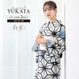 浴衣 セット レディース | SOUBIEN | 詳細画像1 