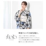 浴衣 セット レディース | SOUBIEN | 詳細画像2 