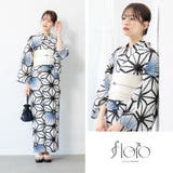 浴衣 セット レディース | SOUBIEN | 詳細画像6 