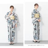 浴衣 セット レディース | SOUBIEN | 詳細画像3 