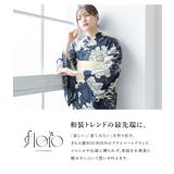 浴衣 セット レディース | SOUBIEN | 詳細画像2 