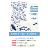 浴衣 セット レディース | SOUBIEN | 詳細画像4 
