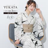 浴衣 セット レディース | SOUBIEN | 詳細画像1 