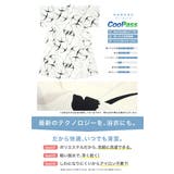 浴衣 セット レディース | SOUBIEN | 詳細画像4 
