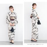 浴衣 セット レディース | SOUBIEN | 詳細画像3 