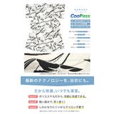 浴衣 セット レディース | SOUBIEN | 詳細画像4 