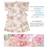 浴衣 セット レディース | SOUBIEN | 詳細画像4 