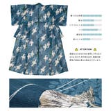 浴衣 セット レディース | SOUBIEN | 詳細画像4 