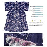浴衣 セット レディース | SOUBIEN | 詳細画像4 