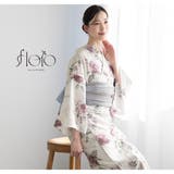 浴衣 セット レディース | SOUBIEN | 詳細画像7 