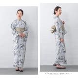 浴衣 セット レディース | SOUBIEN | 詳細画像3