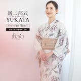 浴衣 セット レディース | SOUBIEN | 詳細画像1