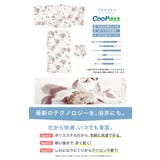 浴衣 セット レディース | SOUBIEN | 詳細画像4 