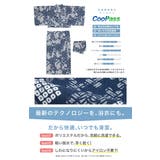 浴衣 セット レディース | SOUBIEN | 詳細画像4 