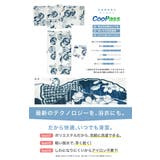 浴衣 セット レディース | SOUBIEN | 詳細画像4 