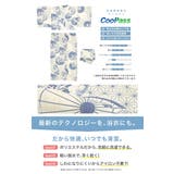 浴衣 セット レディース | SOUBIEN | 詳細画像4 