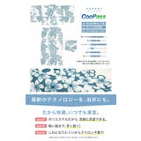浴衣 セット レディース | SOUBIEN | 詳細画像4